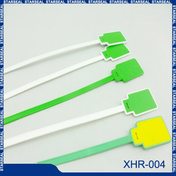 RFID Tag Seal